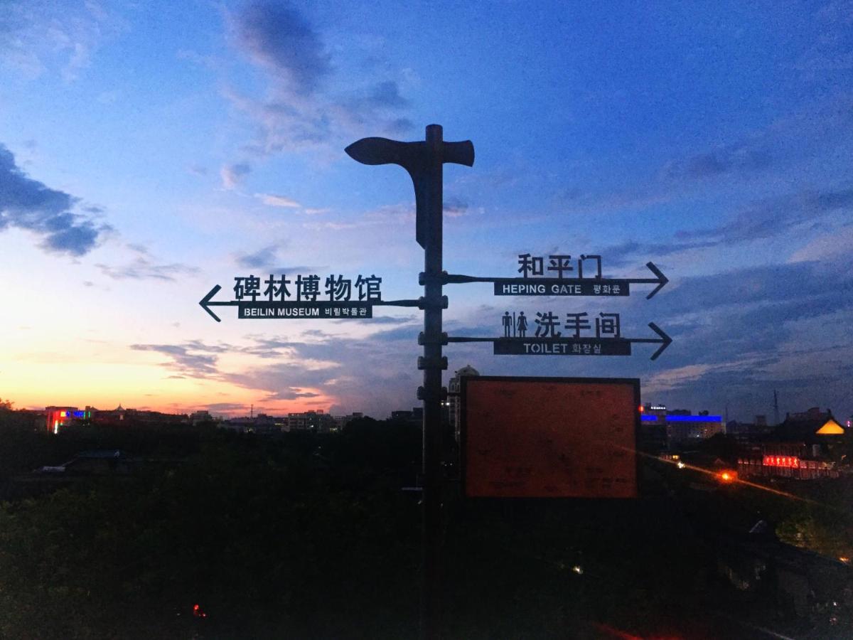 Xing Long No.37 Hostel Xi'An Xi'an  Dış mekan fotoğraf